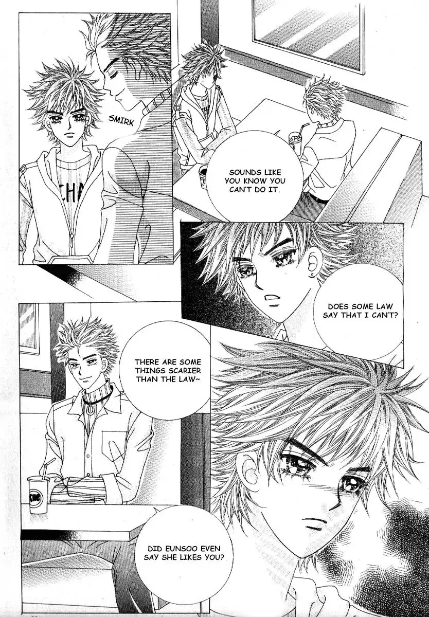 Boy of the Female Wolf Chapter 70 14